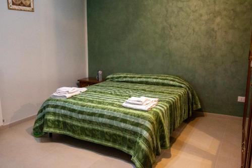Tarsia House | Casa Vacanze Chimenti