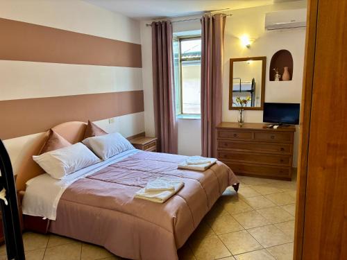 San Nicola Manfredi House | Casa Vacanze Ester