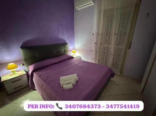 Messina Apartment | CasArcobaleno Fronte Policlinico