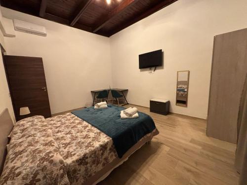 Cosenza Bed & Breakfast | CG Home City Centre
