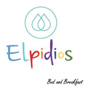 Galatro Bed & Breakfast | Elpidios Galatro Terme