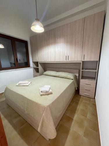 Vulcanello Apartment | Hola House Baia Fenicia