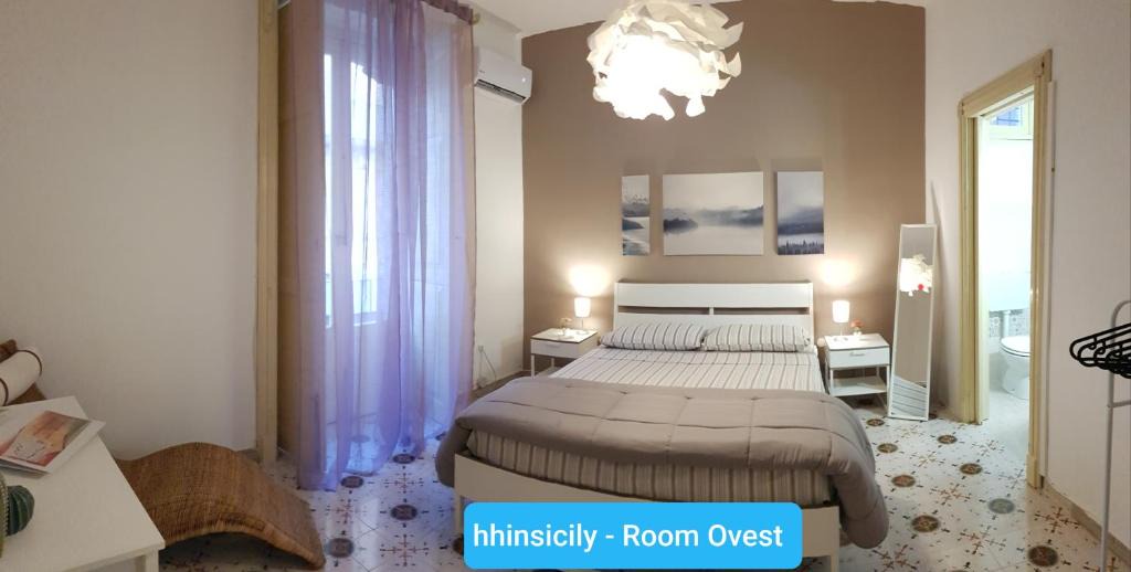 Palazzolo Acreide Historic Centre House | HomeholidayinSicily - Room ovest