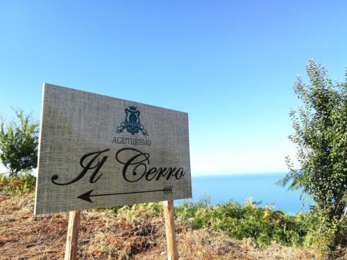 Fuscaldo Apartment | Il Cerro Agriturismo Zagarese