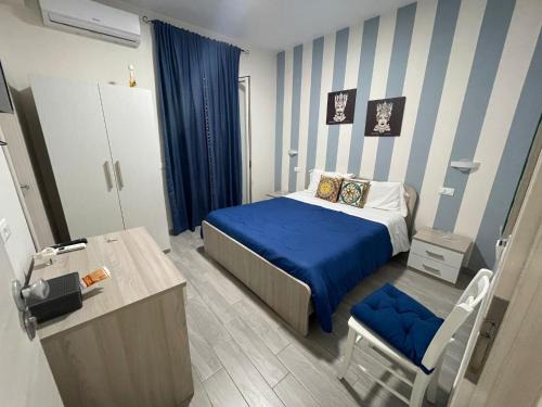 Agrigento House | Le Camere Del Villaggio