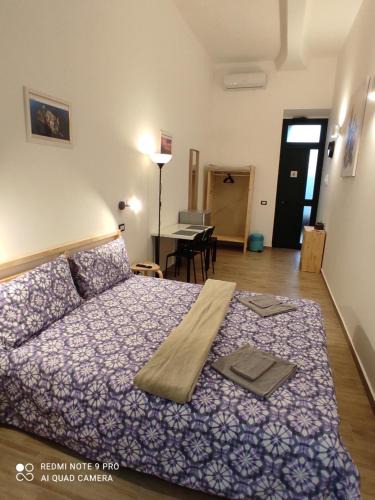 Gazzi Apartment | Policlinico Messina Bed&Bed