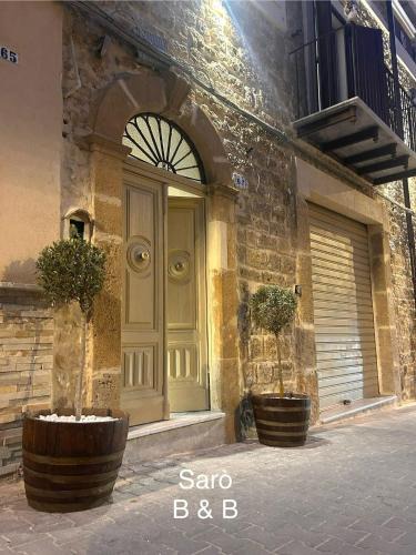 Pietraperzia House | Sarò rooms