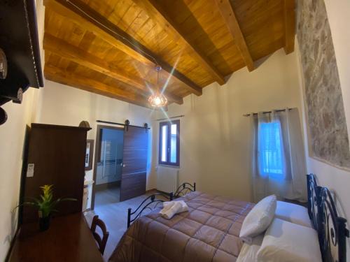 Alia Hotel | SUTTA L'ARCHI