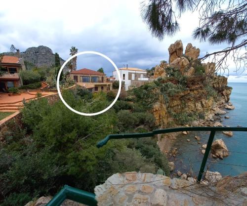 Cefalu Apartment | Villa Kalura A