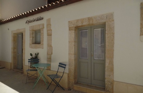 Ortigia Ski Chalet | 'A Picciridda by Wonderful Italy