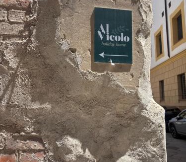 Castellammare Bed & Breakfast | Al vicolo holiday home