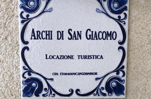 Cammarata Bed & Breakfast | Archi di San Giacomo