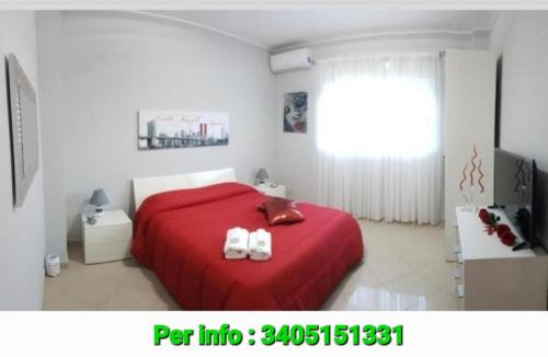 Cibali Apartment | Catania Suite Home