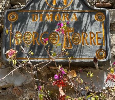 Rutino Bed & Breakfast | Dimora Borgo Torre