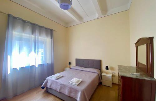 Scilla Apartment | Dimora del Borgo - Piazza San Rocco