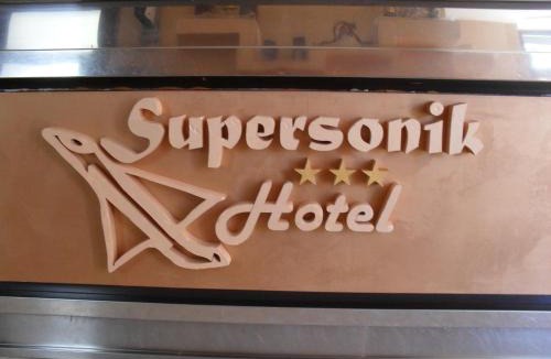 Acri Hotel | Hotel Ristorante SUPERSONIK