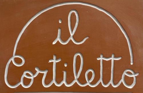 Lustra House | Il Cortiletto