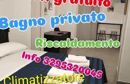Mili San Pietro Apartment | La camera nel villaggio