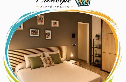 Cibali Apartment | La Dimora del Principe - Appartamento