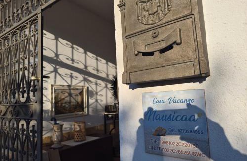 Tonnara di Bonagia House | Nausica