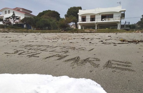 Bova Marina Villa | Villa on the beach in Bova Marina (Reggio Cal.)