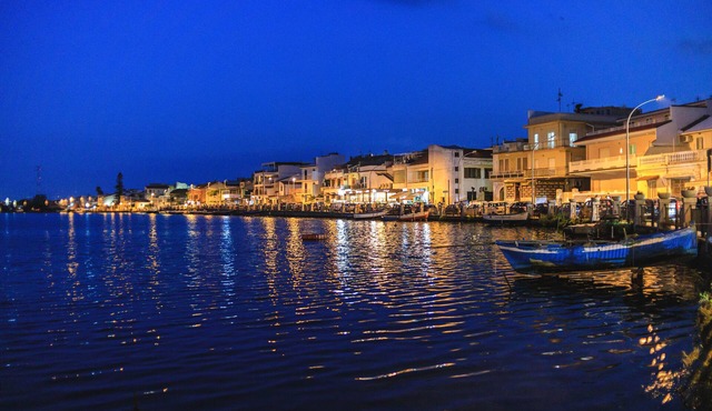 Aparthotel Ganzirri Messina