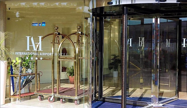 Catania International Airport Hotel