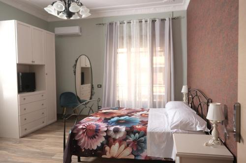I Gemelli Suites