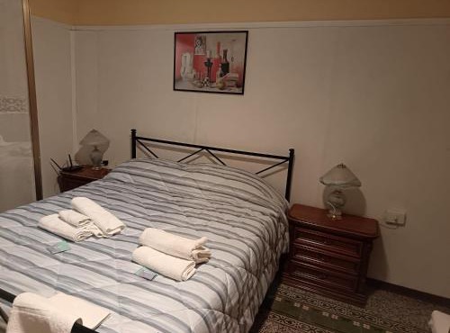 La Casa di Emanuela
