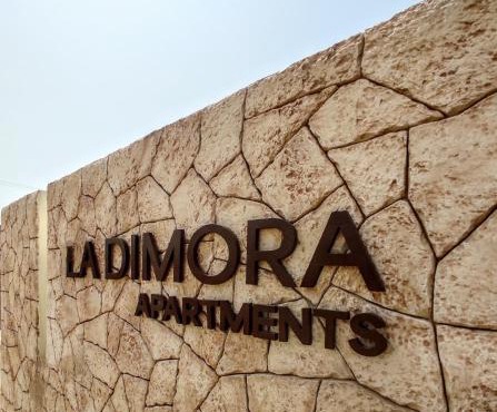 La Dimora apartments