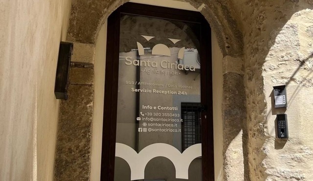 Santa Ciriaca - Aghìa Kyriaki