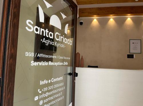 Santa Ciriaca - Aghìa Kyriaki