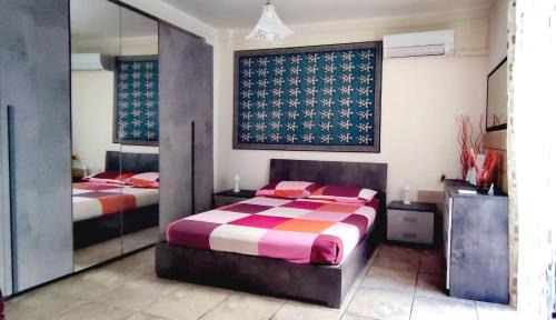 Trendy Sweet Home