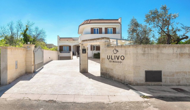 Ulivo di Rocco - Monolocale by BarbarHouse