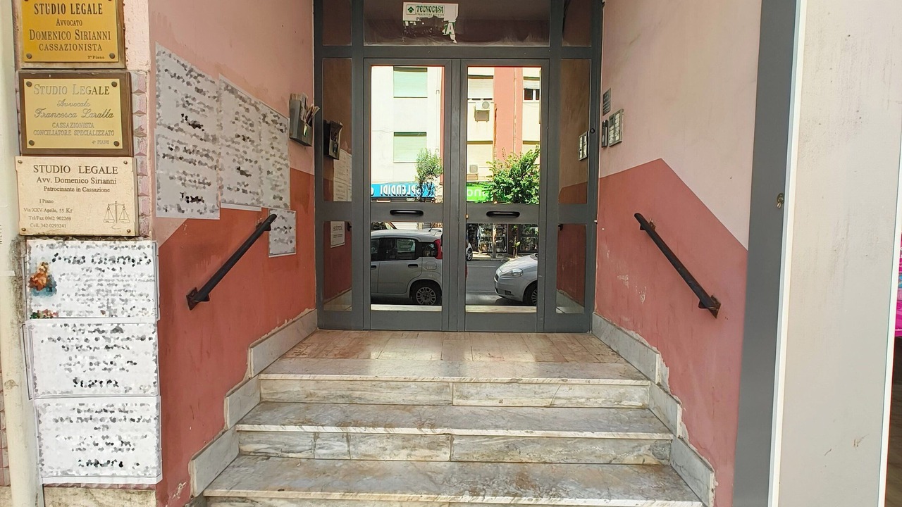 Photo of Outdoor in Crotone