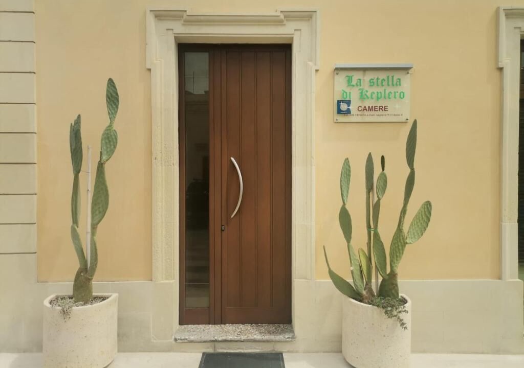 Photo of Outdoor in Cannole
