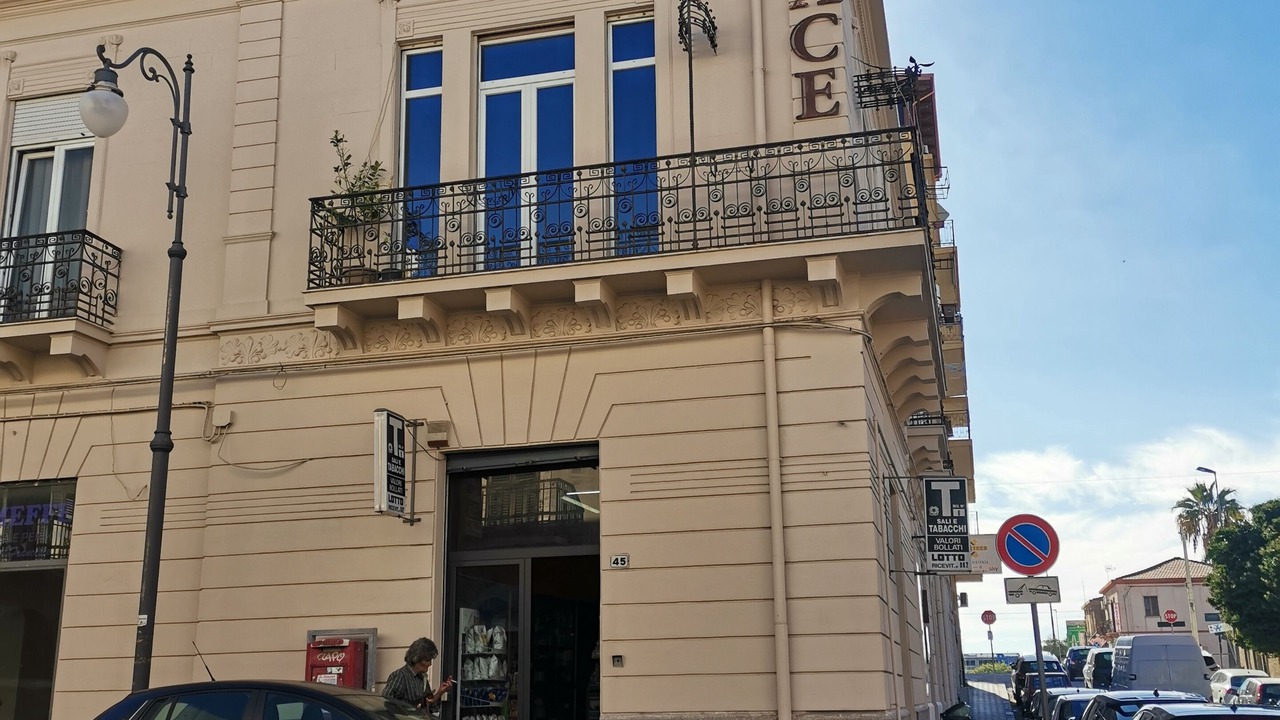 Photo of Outdoor in Villa San Giovanni