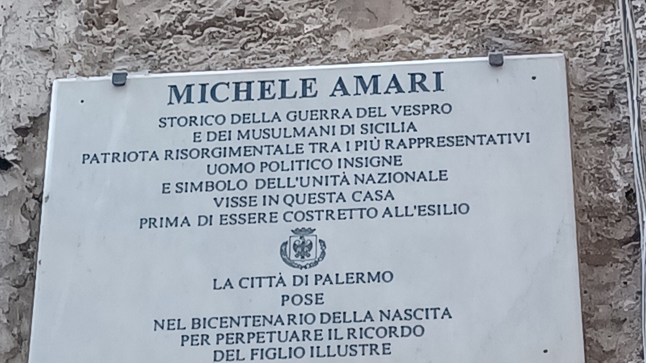 Photo of Outdoor in Castellammare Vucciria