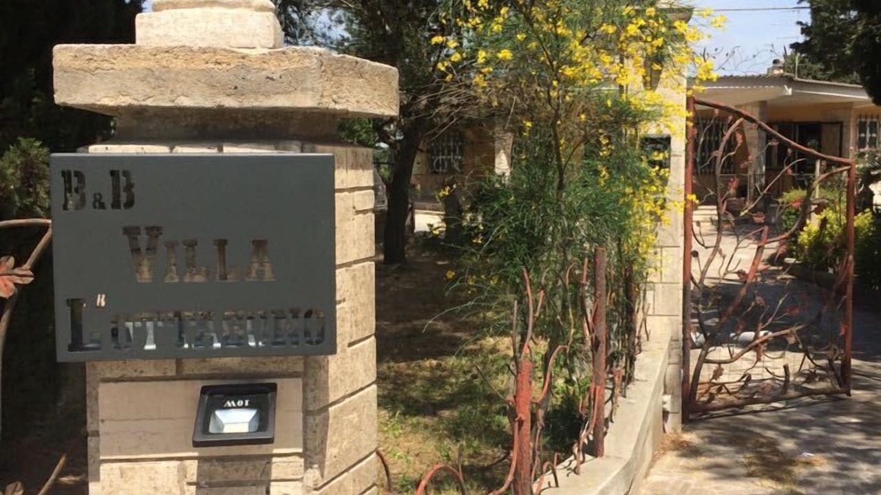 Photo of Outdoor in Gioia del Colle