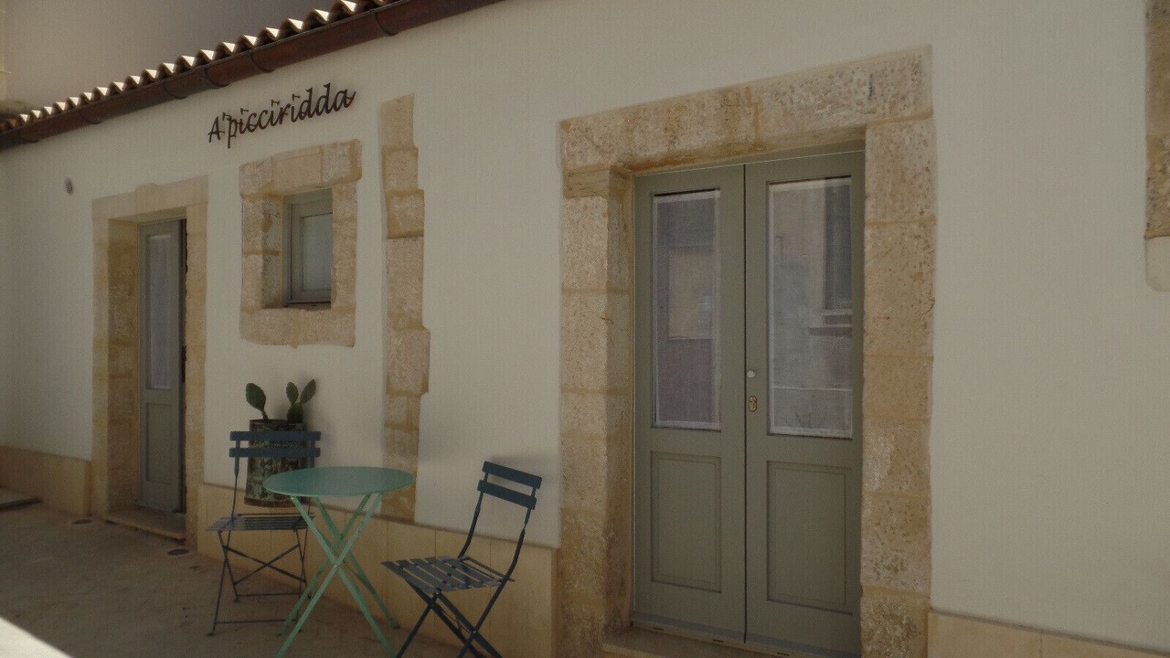 Photo of Outdoor in Ortigia
