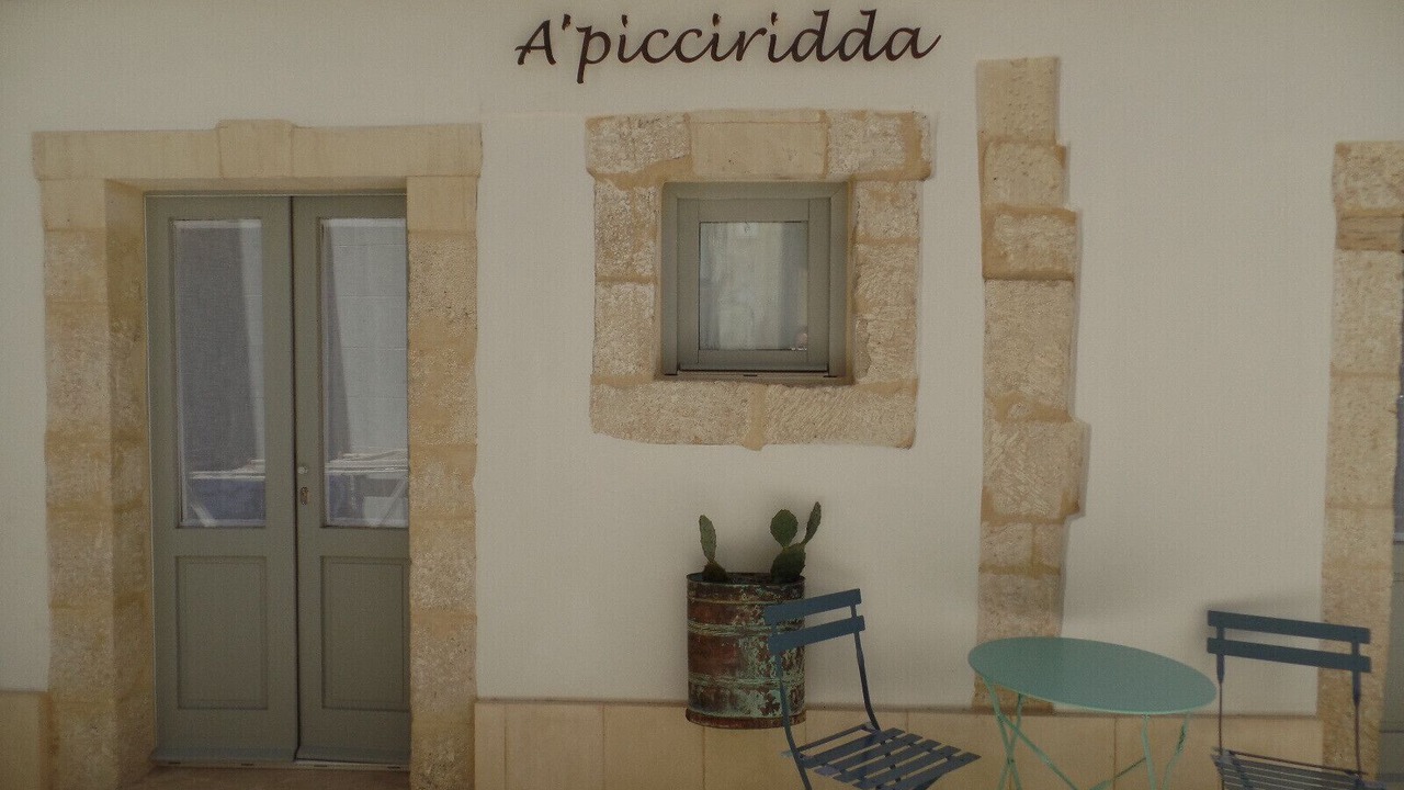Photo of Outdoor in Ortigia