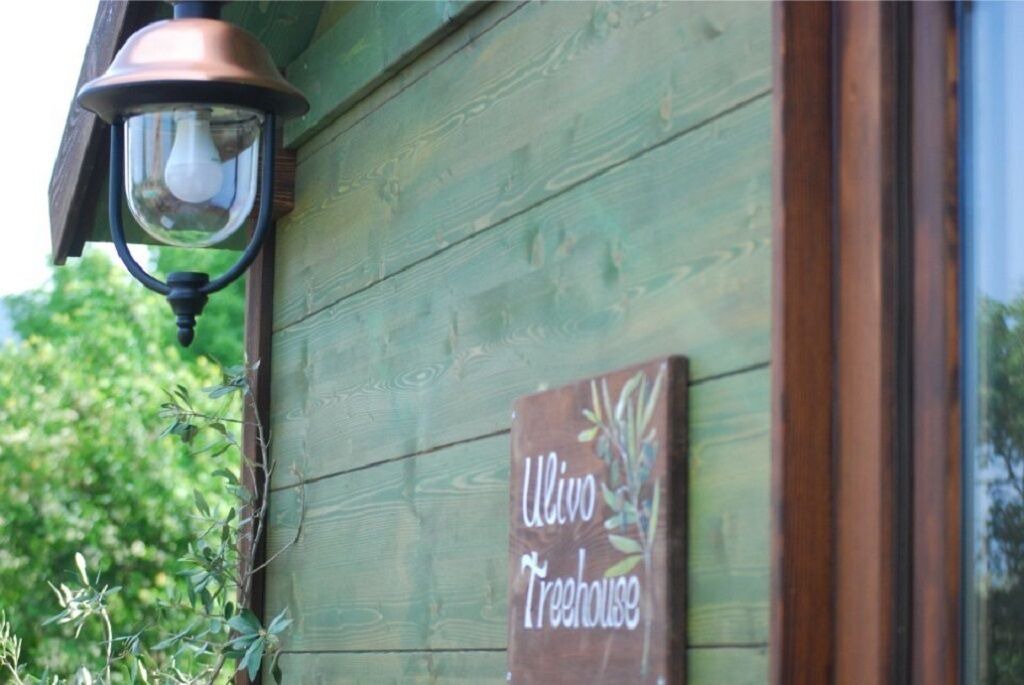 Photo of Outdoor in Marano Marchesato