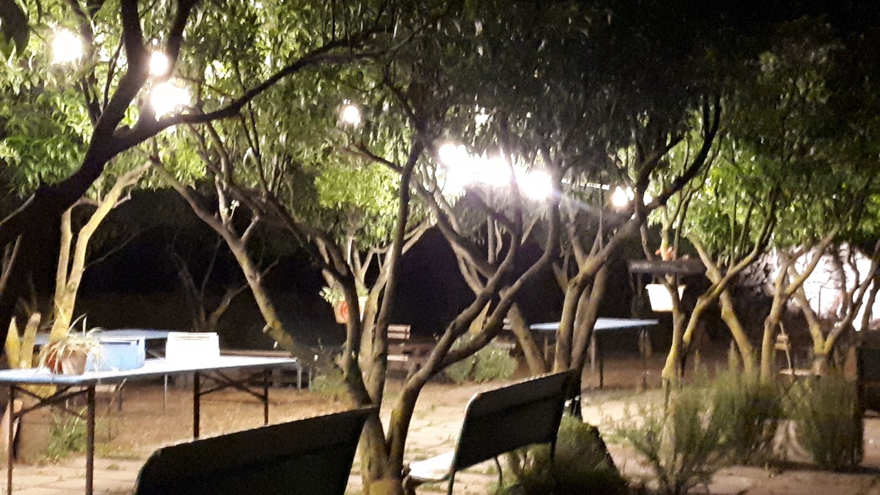 Photo of Outdoor in Archi