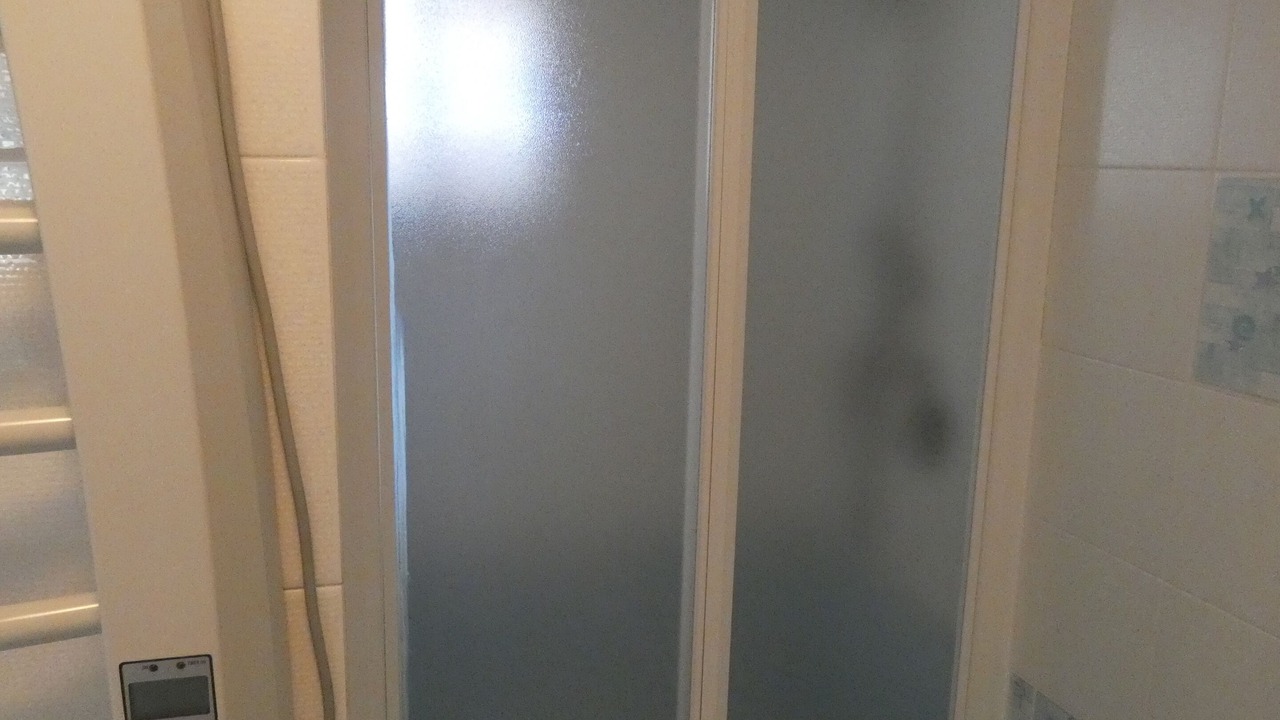 Photo of Bathroom in Porto Salvo