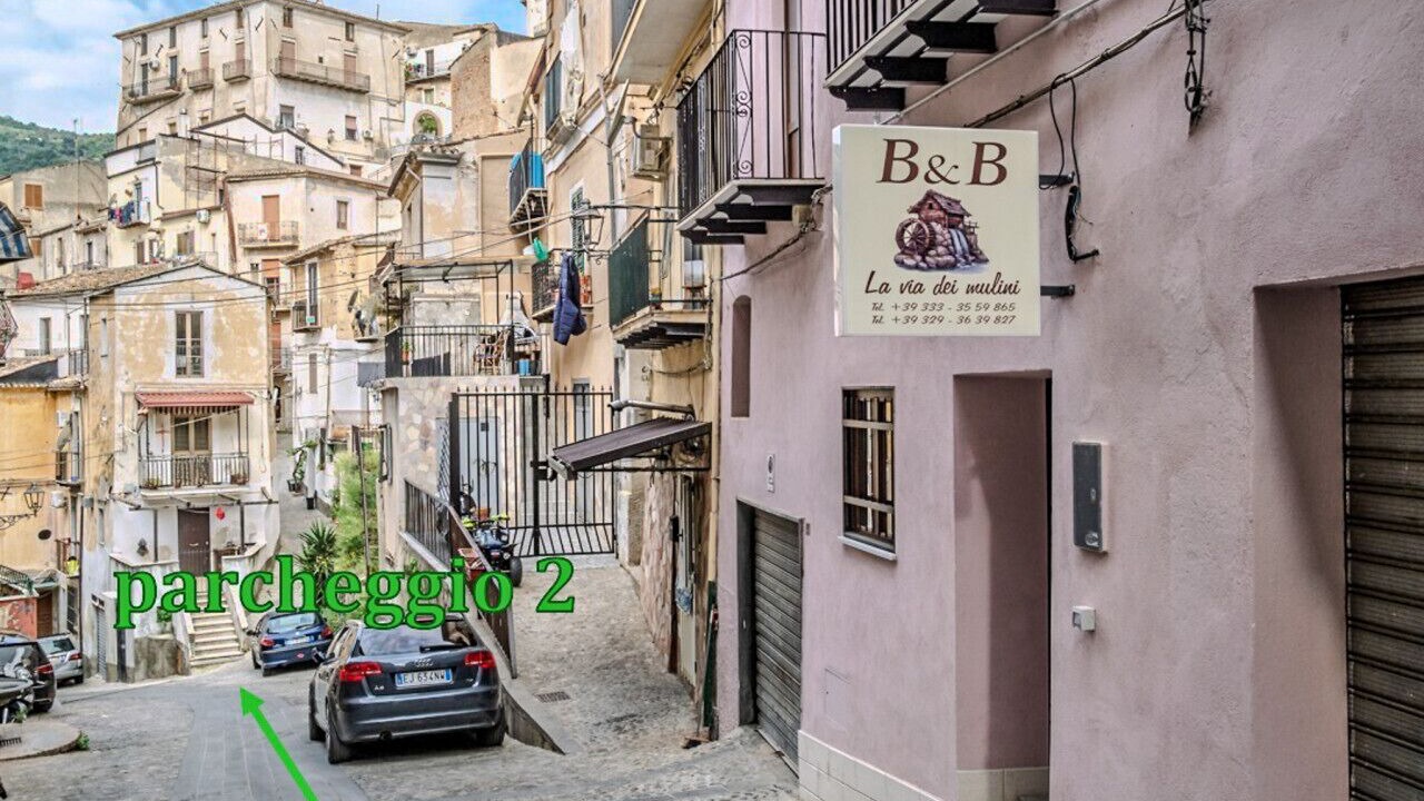 Photo of Outdoor in Corigliano Calabro
