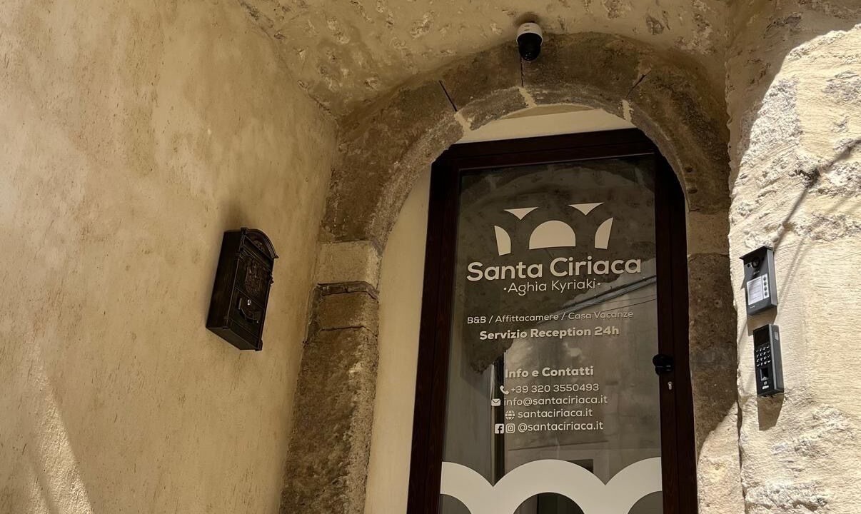 Photo of Outdoor in Gerace