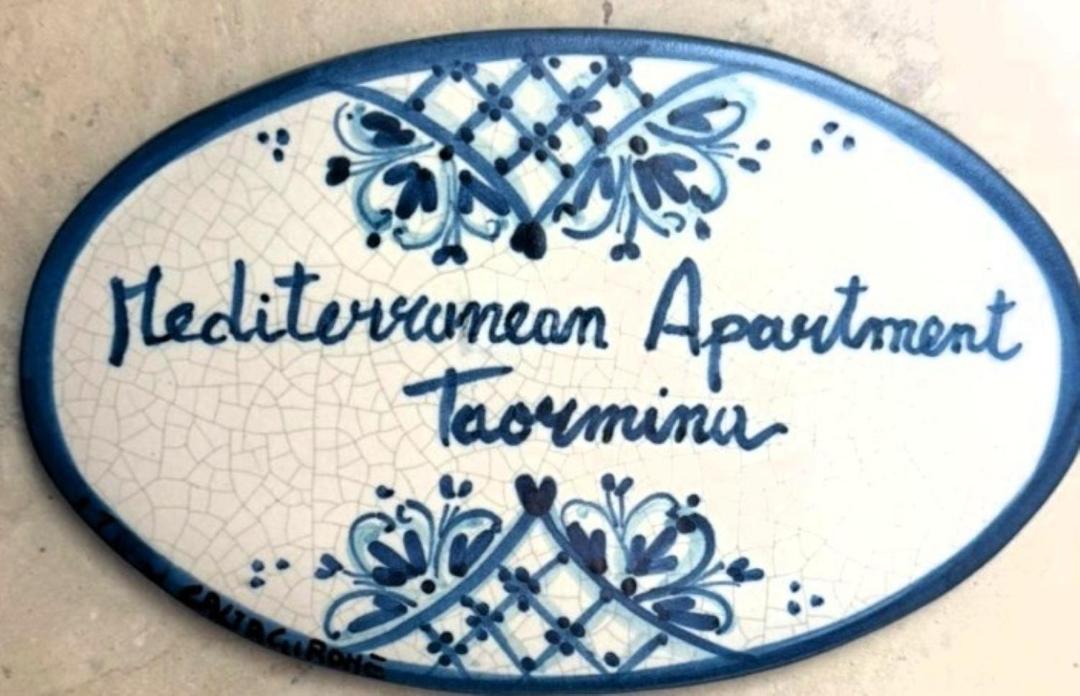 Photo of Others in Taormina