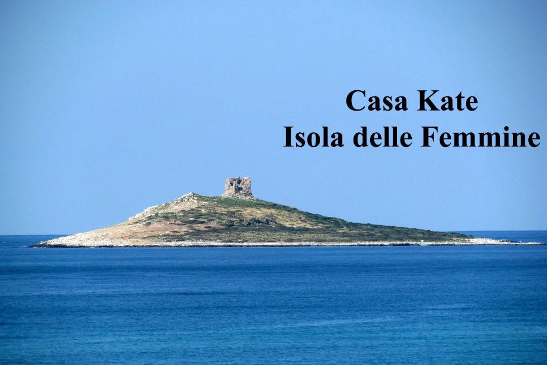 Photo of Outdoor in Isola delle Femmine