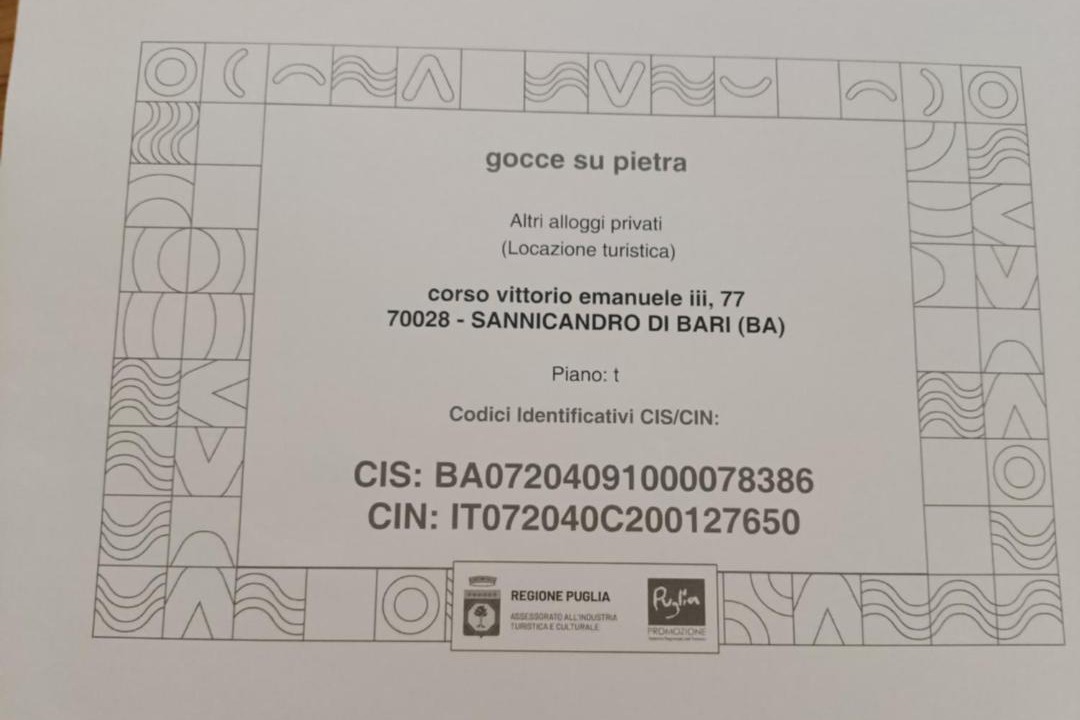 Photo of Others in Sannicandro di Bari