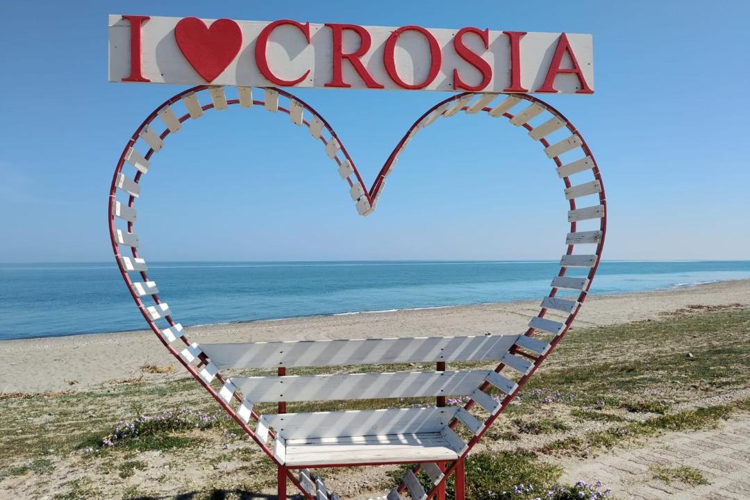 Photo of Others in Crosia